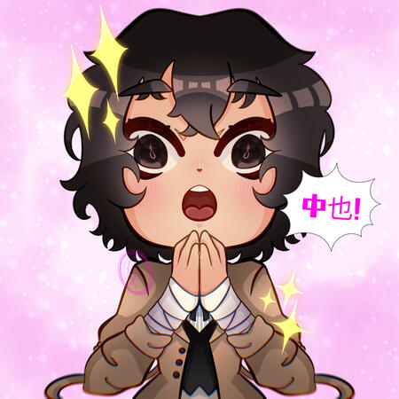 Dazai Yelling CHUUYA! (RiverCocoa-2023)